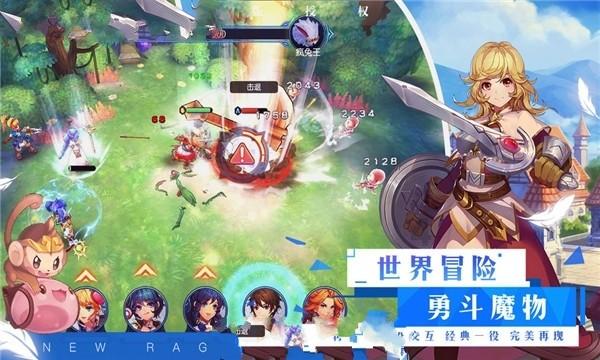 脂肪肝喝酸梅水可以吗？游戏画面