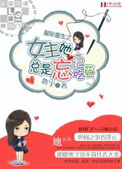 荣旗科技(301360.SZ):在智能眼镜领域有检测装备和组装装备,客户有苹果、亚马逊