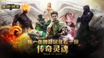 逗小猴开心系列197