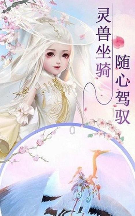 作业机器人救援
