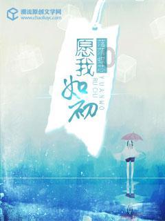 绿色独眼怪