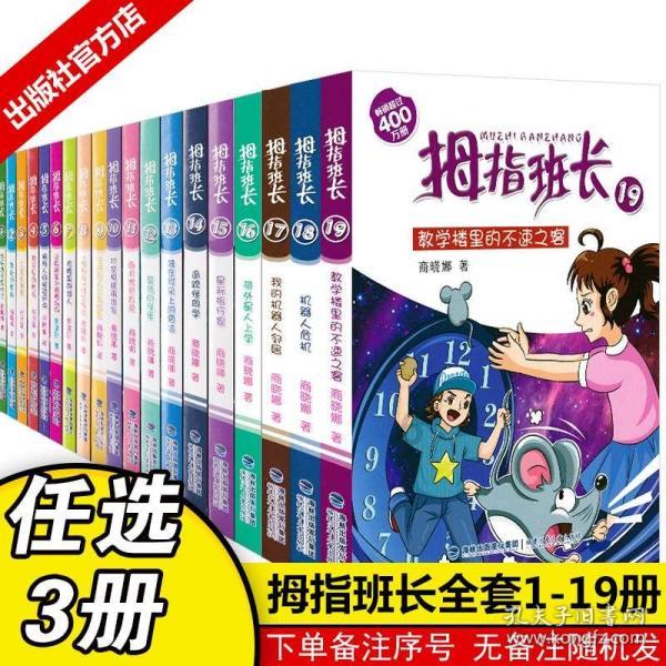 徐德直初中数学课全套完结