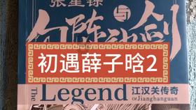 盲目戒烟成功率很低，想戒烟的烟民一定要用科学方法