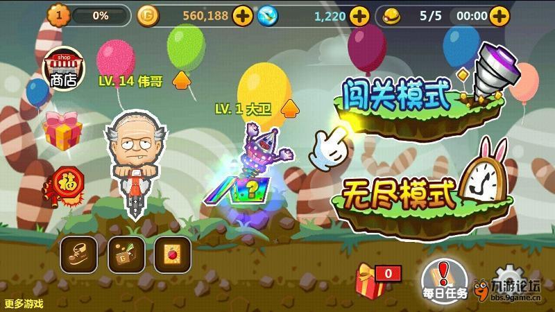 生化危机3