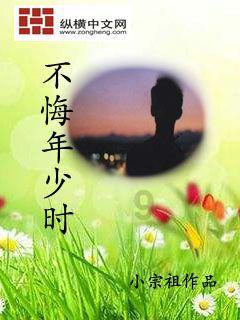 忍者跳跃试炼