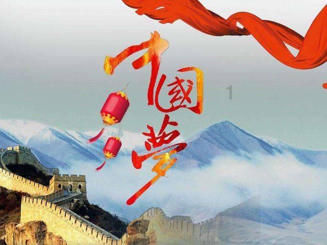 小红帽找不同