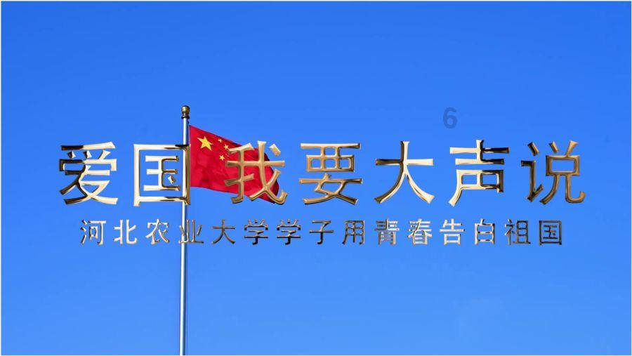 无畏再度引发网友争议，队友排位到凌晨三点，他八点玩线下狼人杀