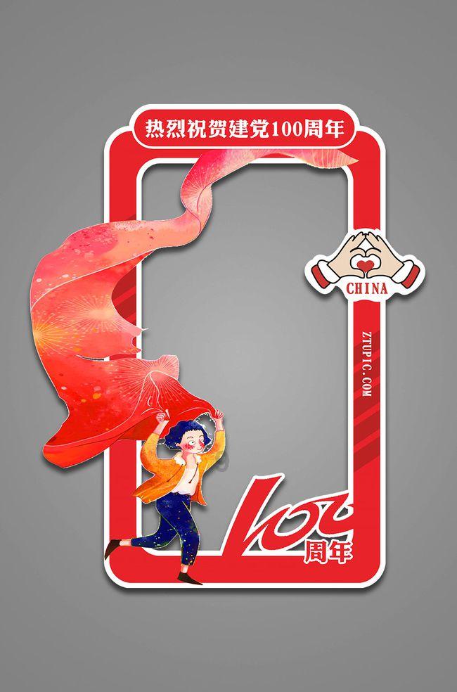 菠菜饼最好吃的做法游戏画面