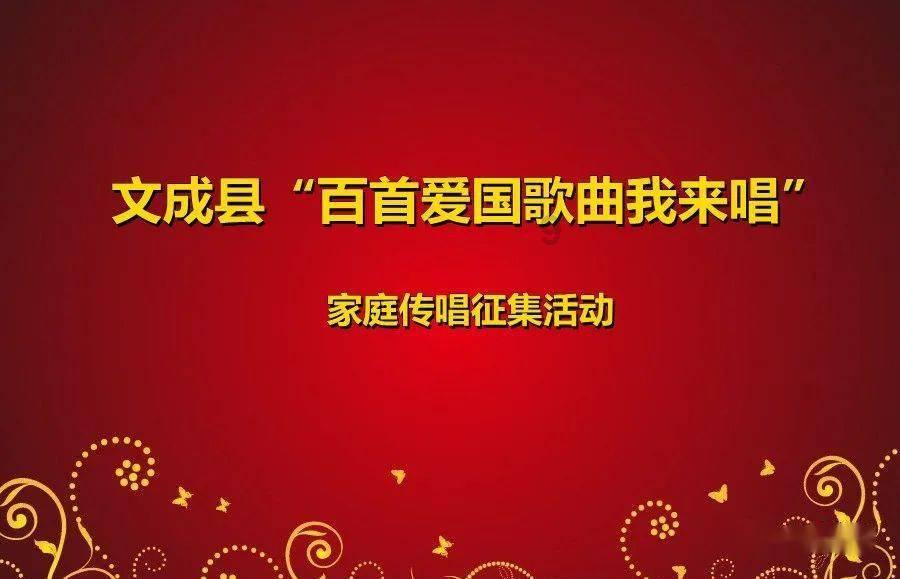 方根书简