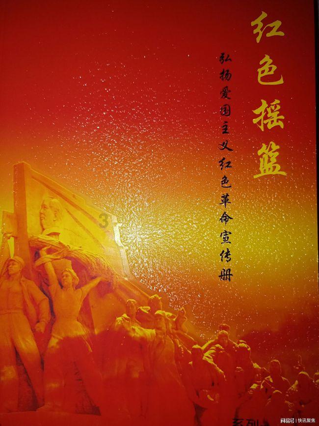罗曼股份(605289.SH):2023年净利润预盈8050万元到9050万元