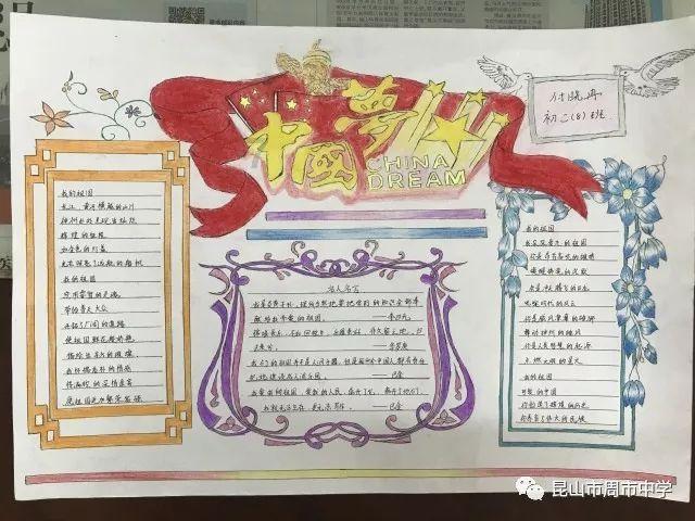 黄飞鸿去世后，其妻莫桂兰回忆：他相貌怪异，我们没什么夫妻感情