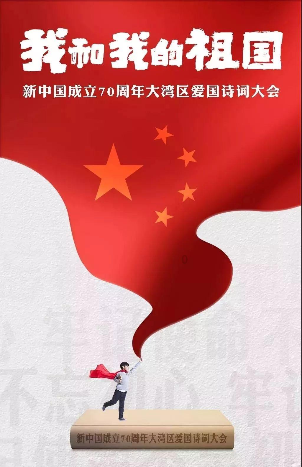 可爱小小警察