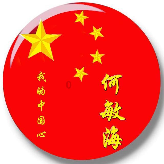 伊卡洛斯之子
