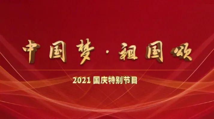 民国一语言天才，写下一篇无法超越的奇文，全文96字读音全一样