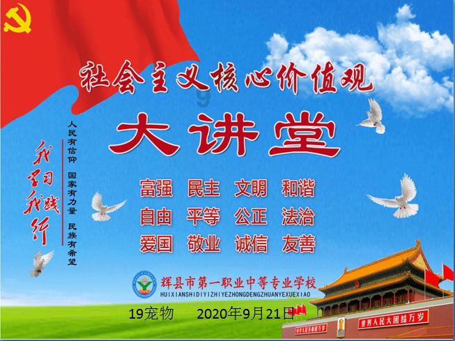 广西特产店游戏画面