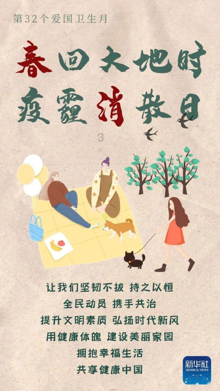 帝国：全面战争