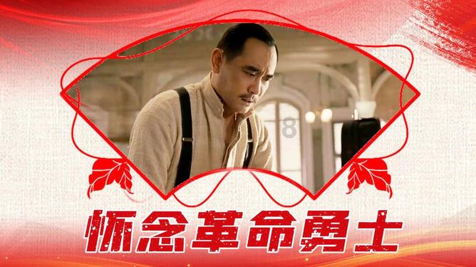 阴暗森林