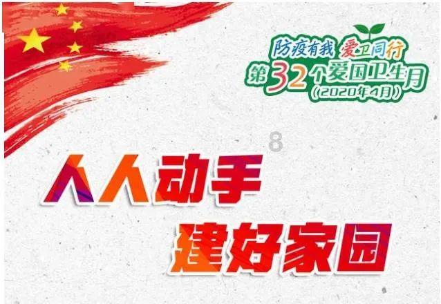狂暴重装机甲3