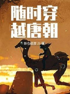 魔法比赛