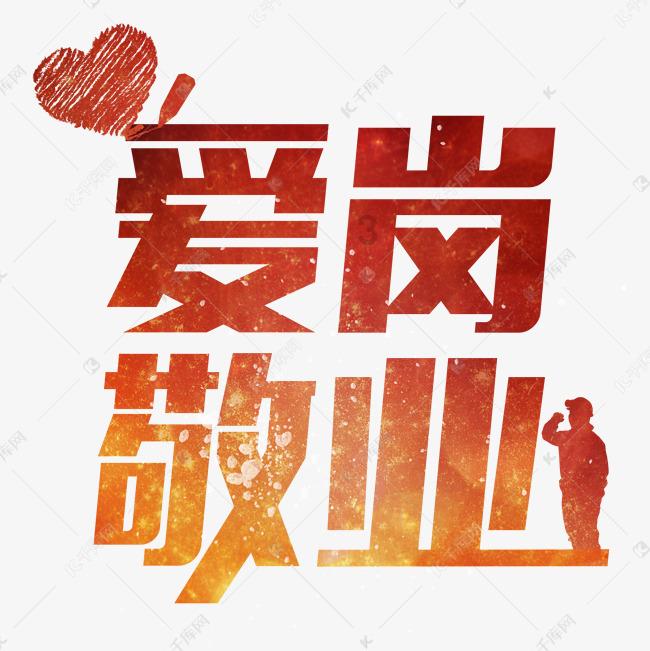 两千九百公里多少钱的油费？游戏画面