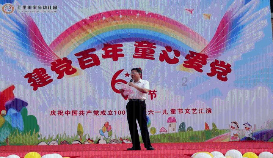 哈里梅根放松度假牙买加,查尔斯即将动手术,凯特留在医院?