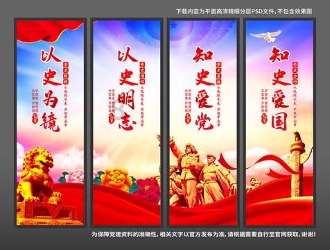 逃离部落洞穴