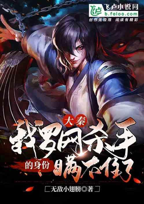 新一代麒麟旗舰！华为P70系列测试更小尺寸屏幕：1.5K微曲