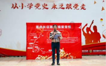 两会现场速递｜何英代表：加快铜仁万山区新建化工园区建设发展