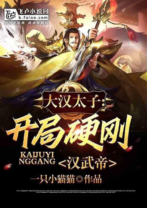 逃离陈旧房4
