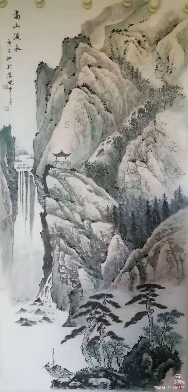 四季时尚的沫沫