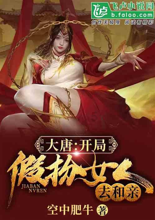 菠菜饼最好吃的做法游戏画面
