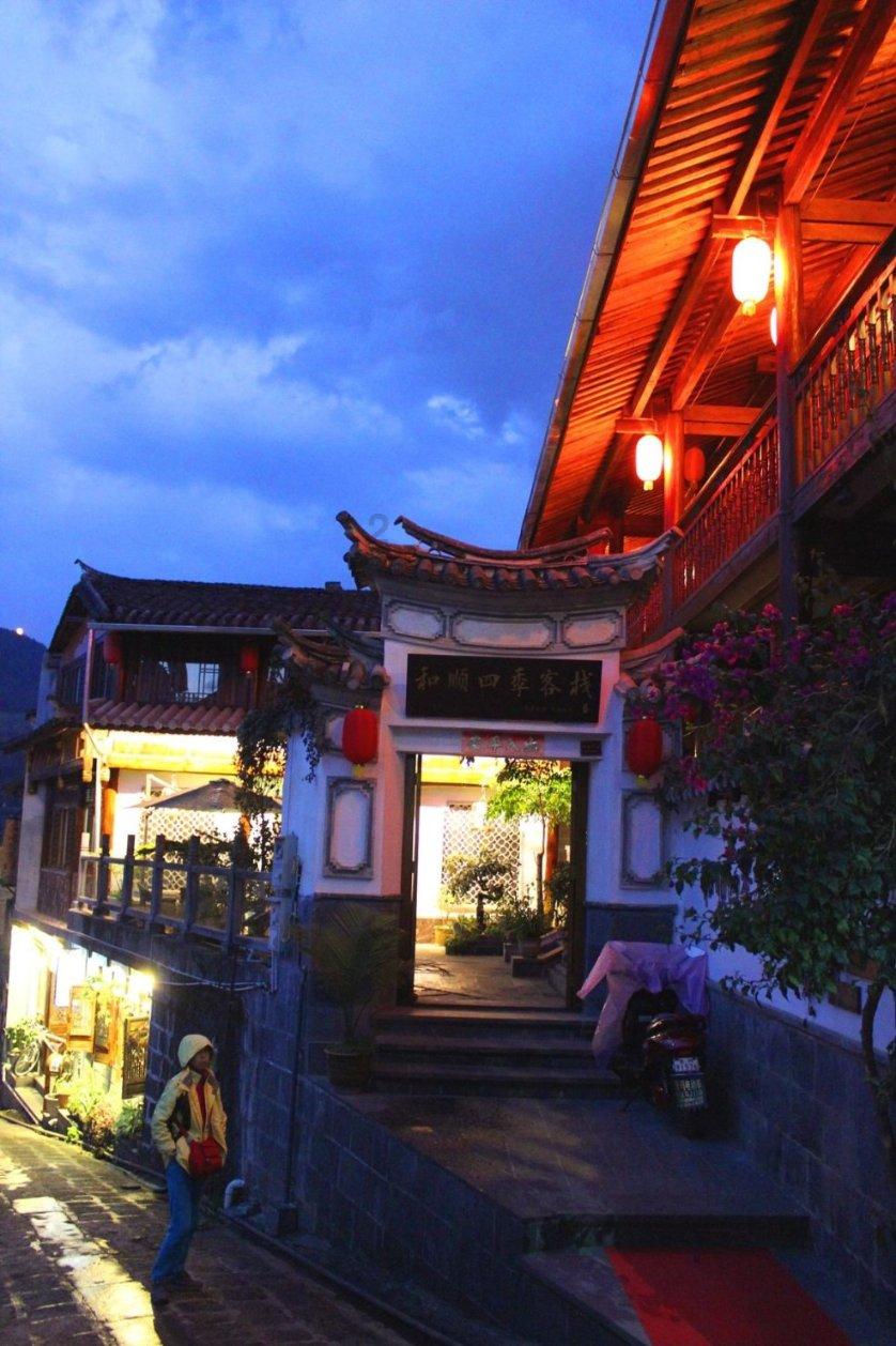 救援白虎